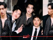 หล่อสร้างเรื่อง! “ไบเบิ้ล วิชญ์ภาส” กระทบไหล่ซุปตาร์ดังและนักแสดงหนุ่มสุดฮอตกลางโชว์ Armani ที่มิลาน Under Construction - StarEnews.com