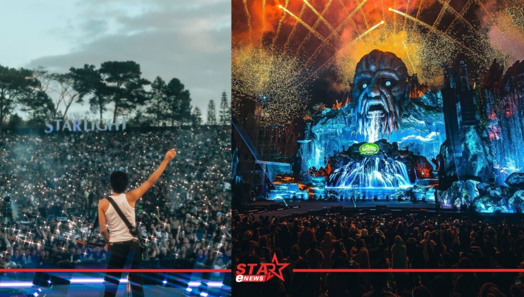 สำเนาของ StarEnews_Cover_20260127_004511_0000