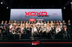 ‘XOXO Showcase 2026’ เปิดตัวสุดปัง!