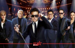 THE LEGEND ALL STARS ORCHESTRA CONCERT 6 ศิลปินระดับตำนานบนเวทีออร์เคสตรา 14 มีนาคม 2569 ณ One Bangkok Forum