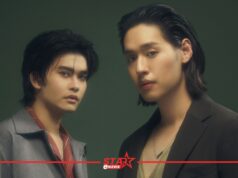 “NONT TANONT” ชวน “BILLKIN” ปล่อย MV ใหม่ “ขอโทษได้ไหม (If Only)” เพลงแทนใจของความสัมพันธ์ที่ไม่เหมือนเดิม