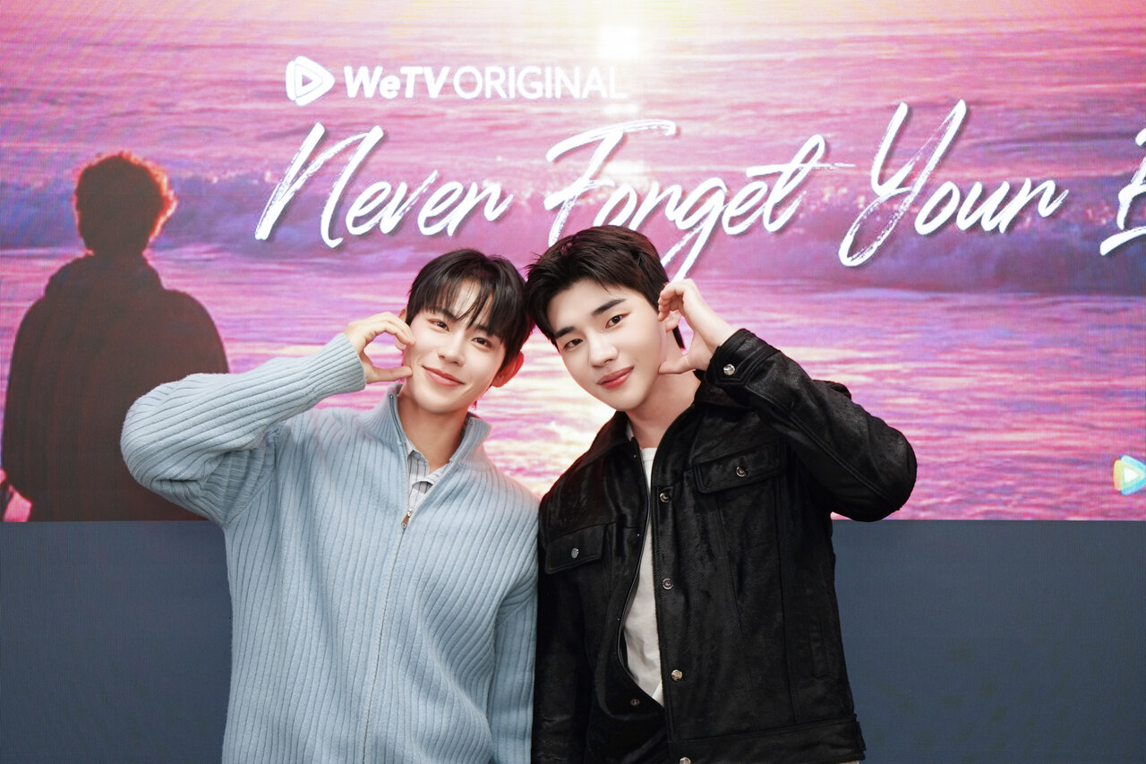 1 1 เคมีคู่จิ้นที่ต้องจับตา WeTV Original ดึงสองดาวรุ่ง “อีจาอุน-ฮวังจุนซู” เปิดโปรเจกต์ซีรีส์วายเกาหลีเรื่องแรก