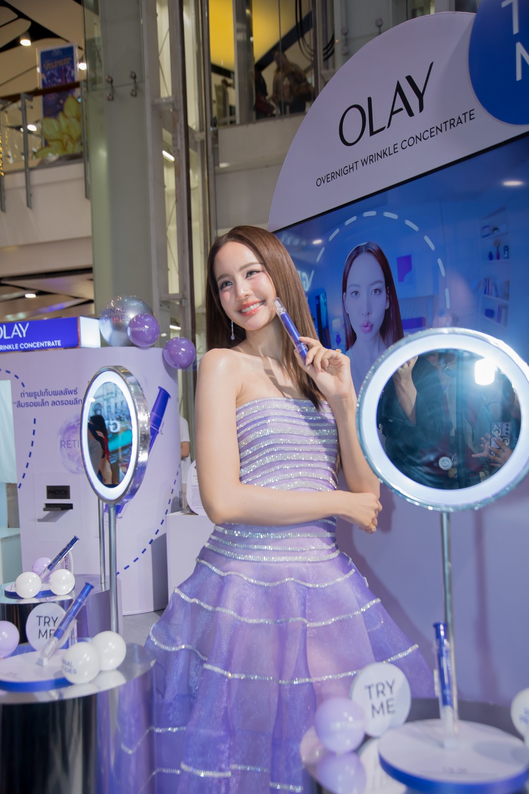 1388319 0 “โบว์ เมลดา” ชวนเปิดประสบการณ์ “เอา Olay มาวง” ปากกาม่วงเก็บรอยลึก