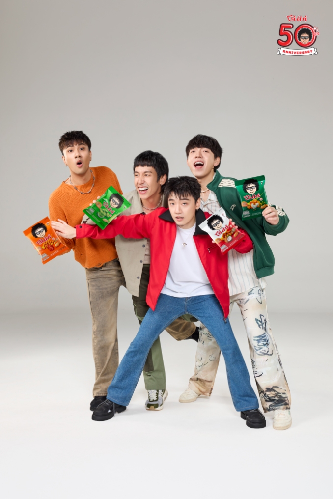 โก๋แก่ จับมือ THREE MAN DOWN มันส์กันต่อ ฉลองครบรอบ 50 ปี