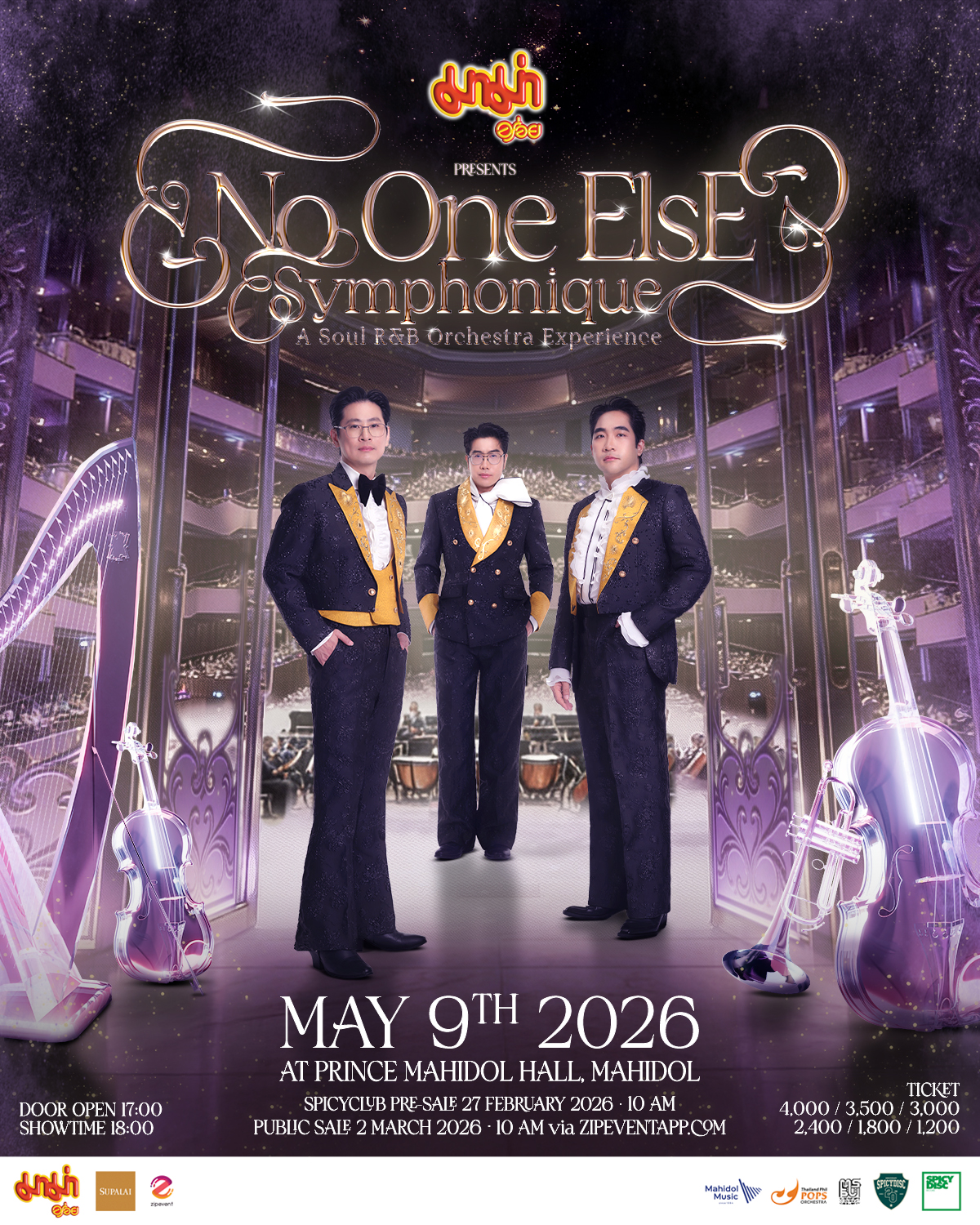 KV มาม่า พรีเซนต์ No One Else Symphonique No One Else Symphonique ละมุนเพลงรัก ครั้งแรก!! ในรูปแบบ ออร์เครสตรา 9 พ.ค.69 ณ มหิดลสิทธาคาร มหาวิทยาลัยมหิดล