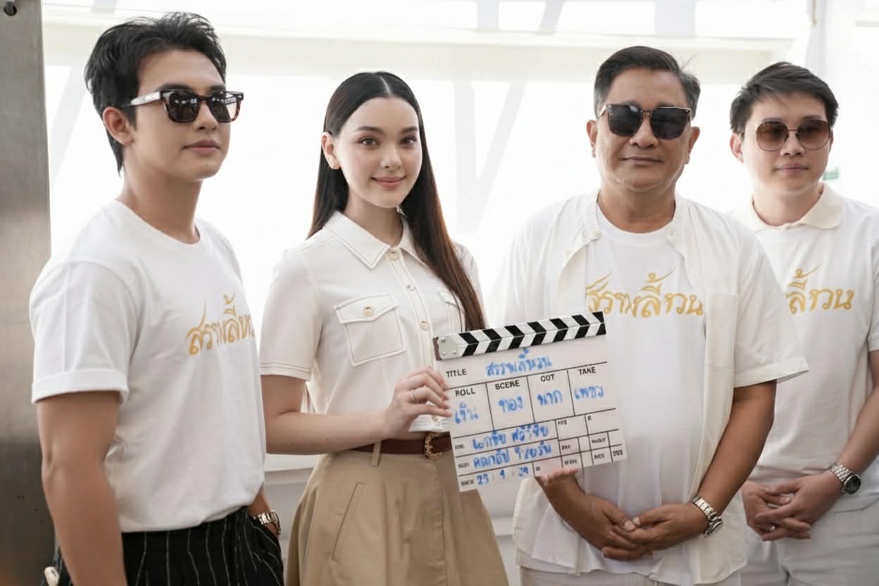 Messenger creation 2D7C6957 2CC2 4E33 BD82 D7156A162676 เปิดวาร์ป "พิ้งกี้" สวยครบเครื่อง ดีกรีนักศึกษาแพทย์ศิริราช "ป๋าเอกชัย" ดันบทนางเอก "สรรพลี้หวน"