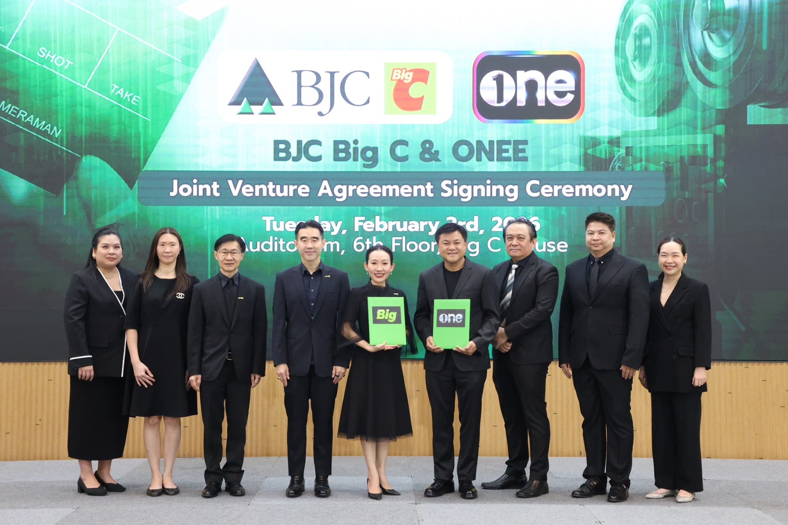S 26091527 0 BJC Big C ผนึกกำลัง One31 ตั้งบริษัทร่วมทุน