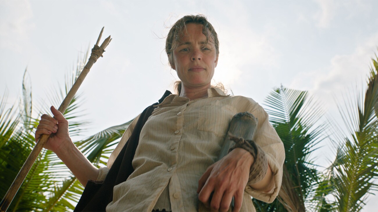 Send Help Still 01 SEND HELP ที่สุดของความโหดและฮา ชาวออฟฟิศไม่ควรพลาด