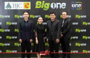 BJC Big C ผนึกกำลัง One31 ตั้งบริษัทร่วมทุน
