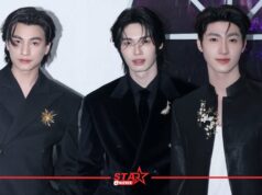 วิน – กลัฟ – บลู ขึ้นแท่น Friend of Amazing Thailand