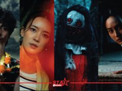 นาว ทิสานาฏ – แพรวา ณิชาภัทร – นนท์ ศดานนท์ ทุ่มสุดตัวใน “กัม มะ เว คะ” 26 มีนาคมนี้