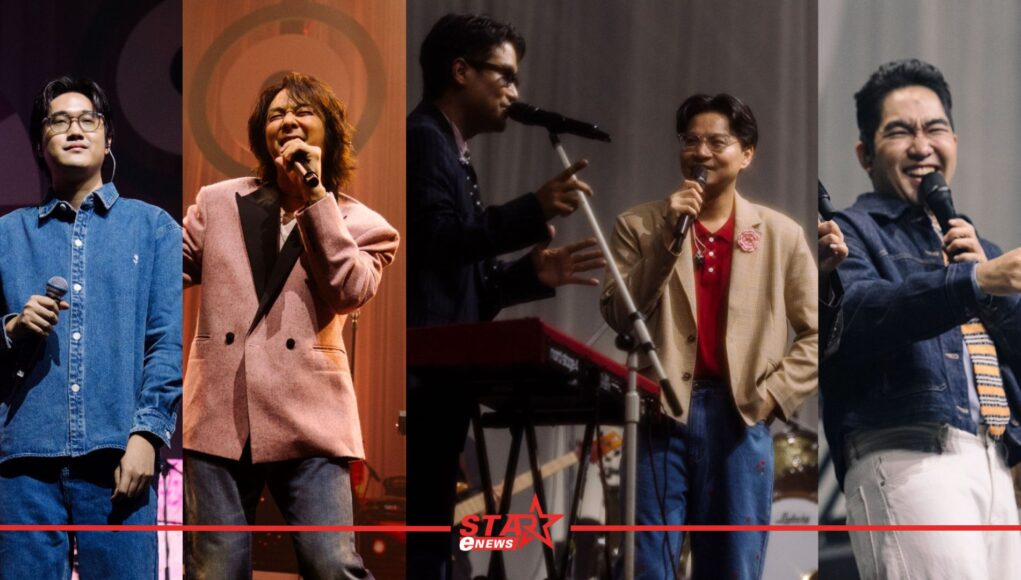 สำเนาของ StarEnews_Cover (76)