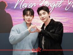 เคมีคู่จิ้นที่ต้องจับตา WeTV Original ดึงสองดาวรุ่ง “อีจาอุน-ฮวังจุนซู” เปิดโปรเจกต์ซีรีส์วายเกาหลีเรื่องแรก