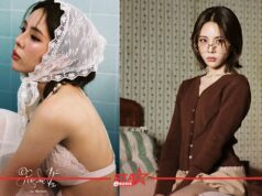 “อิ๊น-มาธวี” เดบิวต์เดี่ยวส่ง “ROULETTE” เพลงน่ารัก ปล่อยในเดือนแห่งความรัก