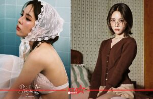 “อิ๊น-มาธวี” เดบิวต์เดี่ยวส่ง “ROULETTE” เพลงน่ารัก ปล่อยในเดือนแห่งความรัก