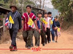 “เช็ค สุทธิพงษ์” กับ ภารกิจจิตอาสา เดินดอยเพื่อ…คนชายแดน (21-27 ก.พ. 69)