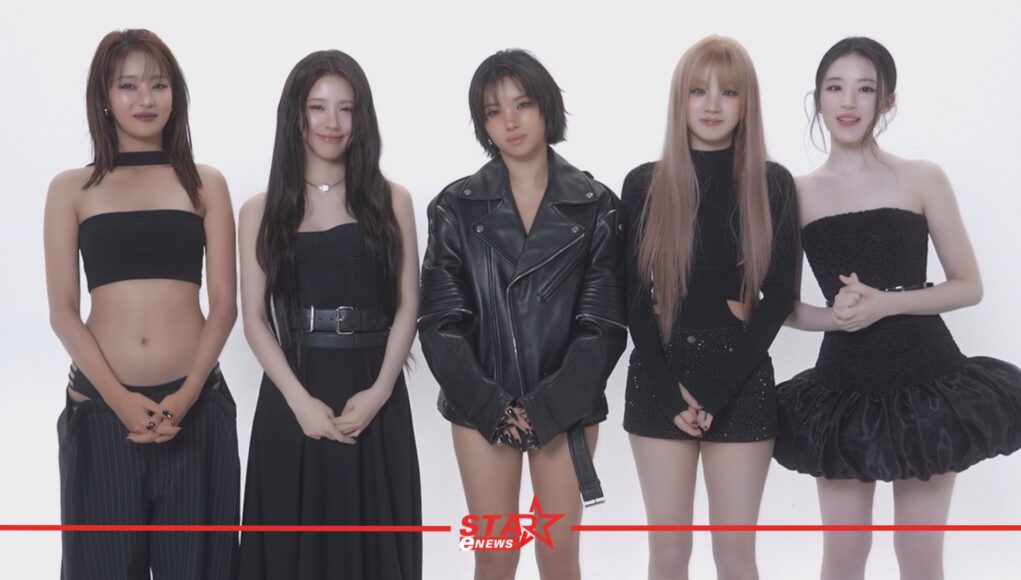 สำเนาของ StarEnews_Cover_20260217_003214_0000