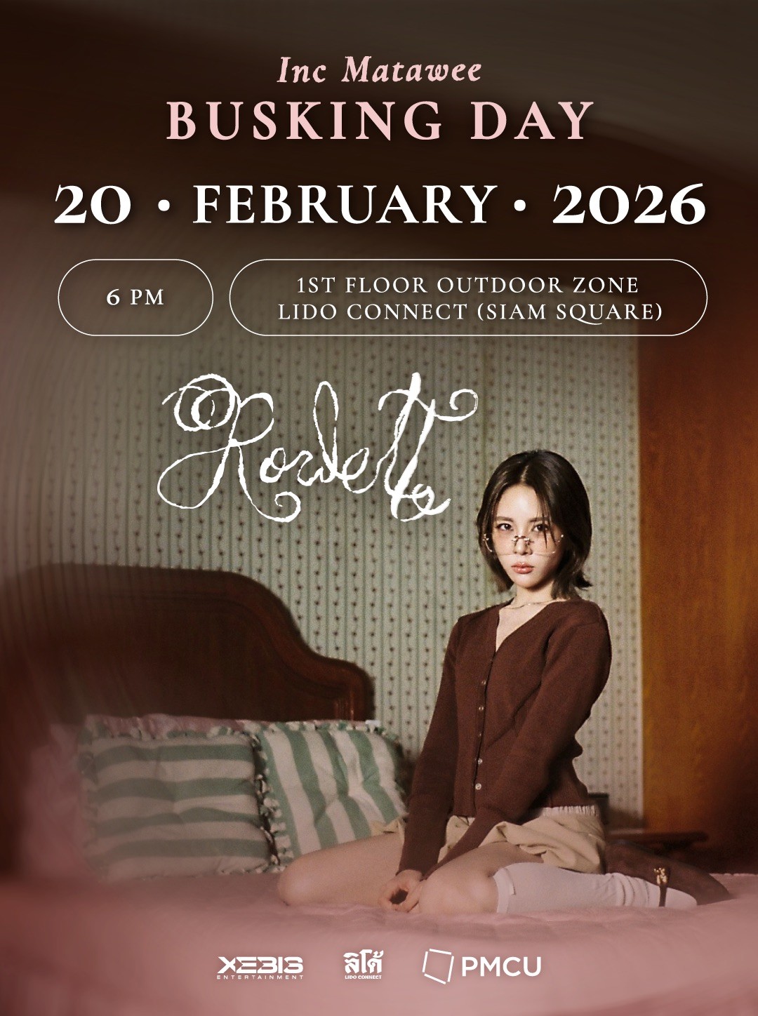 อิ๊น มาธวี 1 “อิ๊น-มาธวี” เดบิวต์เดี่ยวส่ง “ROULETTE” เพลงน่ารัก ปล่อยในเดือนแห่งความรัก