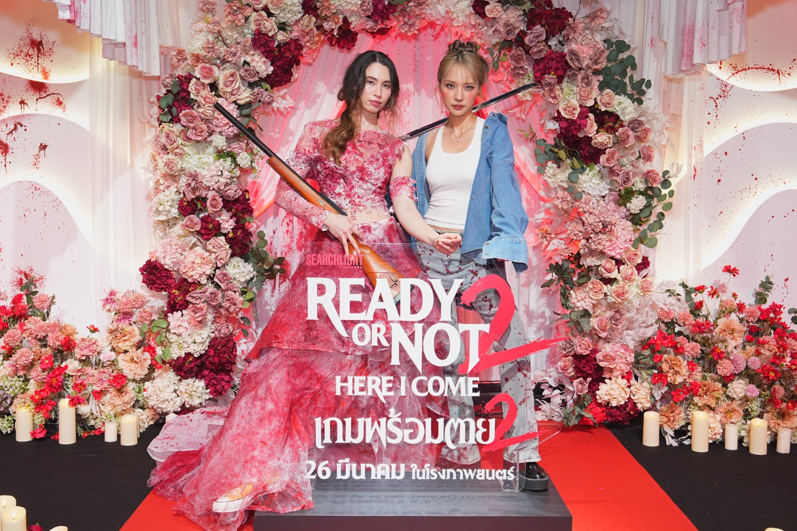 1 ซาบีน่า แจน พลอยชมพู ร่วมงานเปิดตัวภาพยนตร์ Ready or No Here I Come เกมพร้อมตาย 2 จัดงาน Thailand Gala Premiere ภาพยนตร์ “Ready or Not: Here I Come เกมพร้อมตาย 2” เปิดตัวเดือด ก่อนฉายจริง 26 มีนาคมนี้ ในโรงภาพยนตร์ทั่วประเทศ