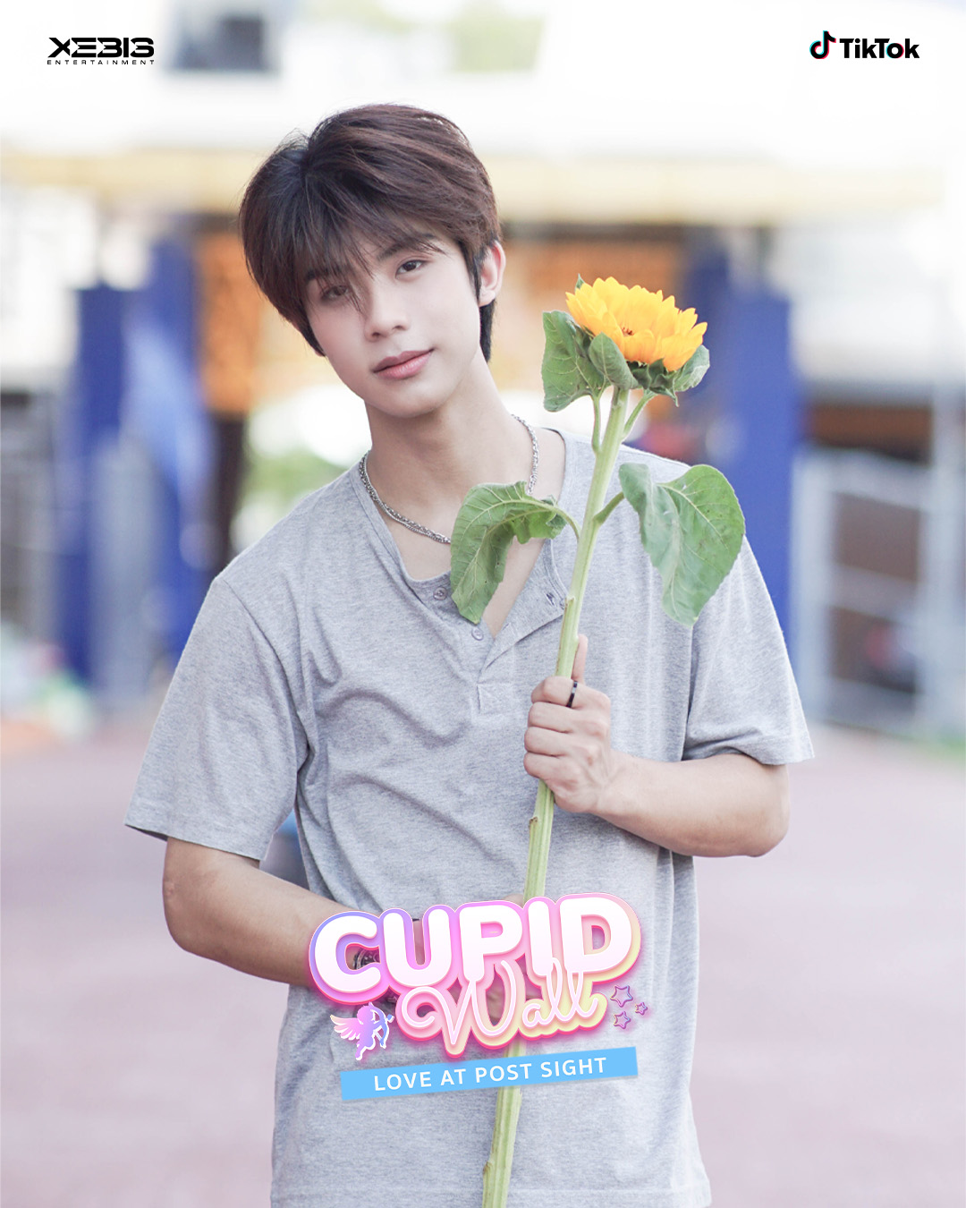 1773854983068 CUPID WALL ซีรีส์วายแนวตั้งเรื่องแรกของค่าย XEBIS ENTERTAINMENT