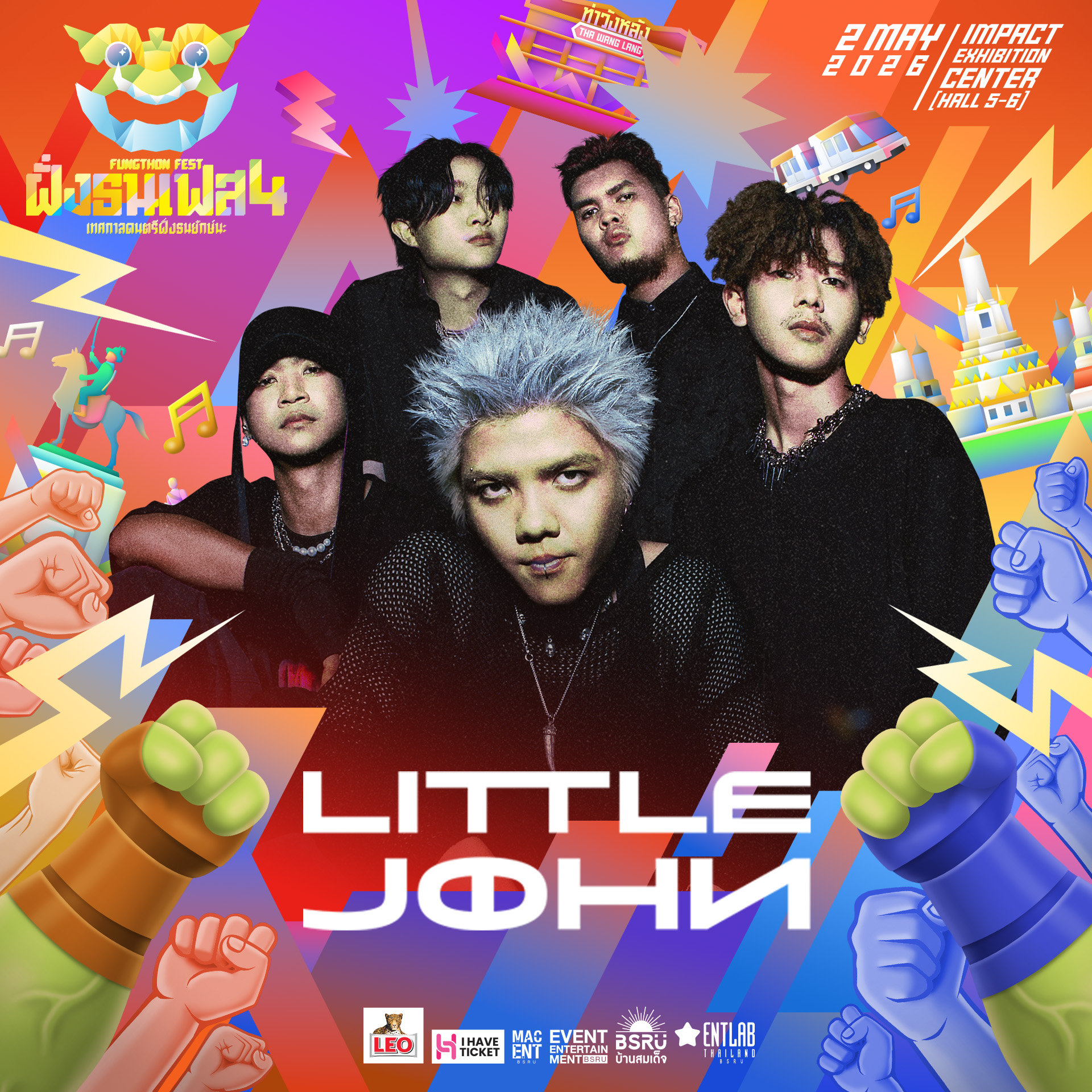 1774886246241 “ฝั่งธนเฟส 4” โคตรเดือด!! BODYSLAM–TAITOSMITH - 4EVE -THREE MAN DOWN เปิดศึกดนตรีสุดยักษ์! 2 พฤษภาคม 2569 ที่ IMPACT Exhibition Center Hall 5–6 