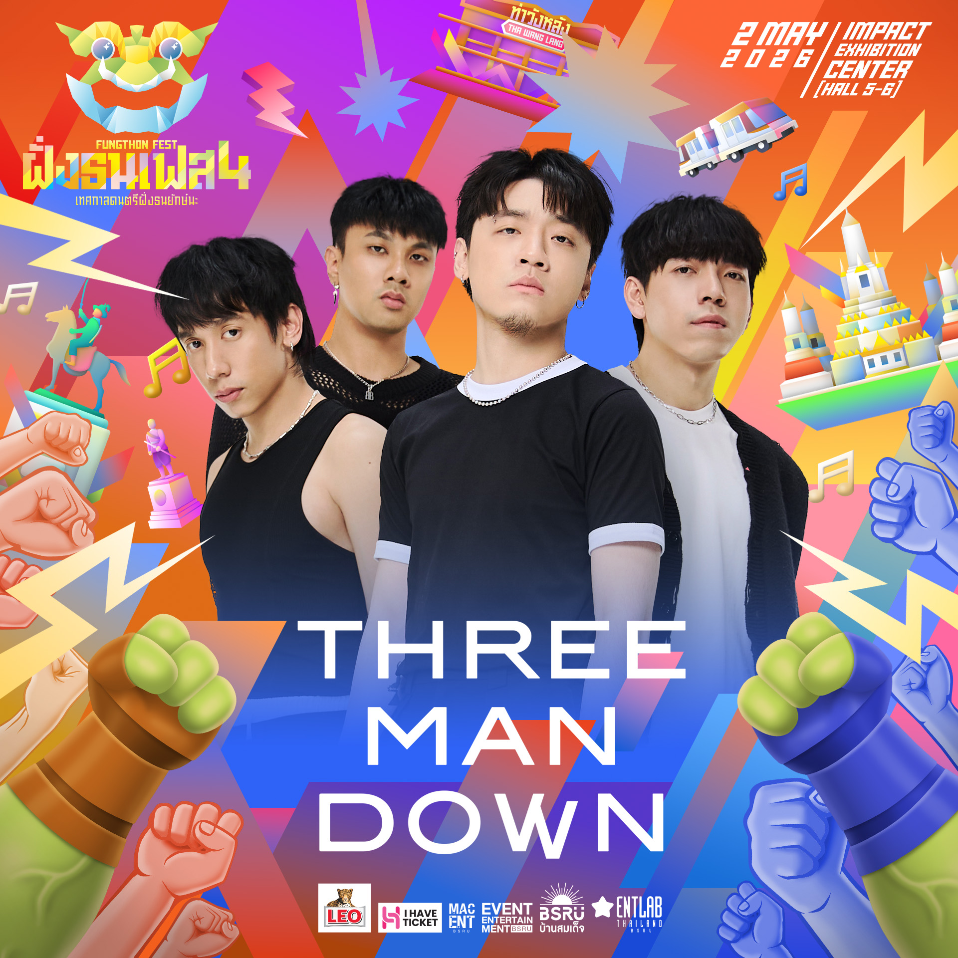 1774886247093 “ฝั่งธนเฟส 4” โคตรเดือด!! BODYSLAM–TAITOSMITH - 4EVE -THREE MAN DOWN เปิดศึกดนตรีสุดยักษ์! 2 พฤษภาคม 2569 ที่ IMPACT Exhibition Center Hall 5–6 