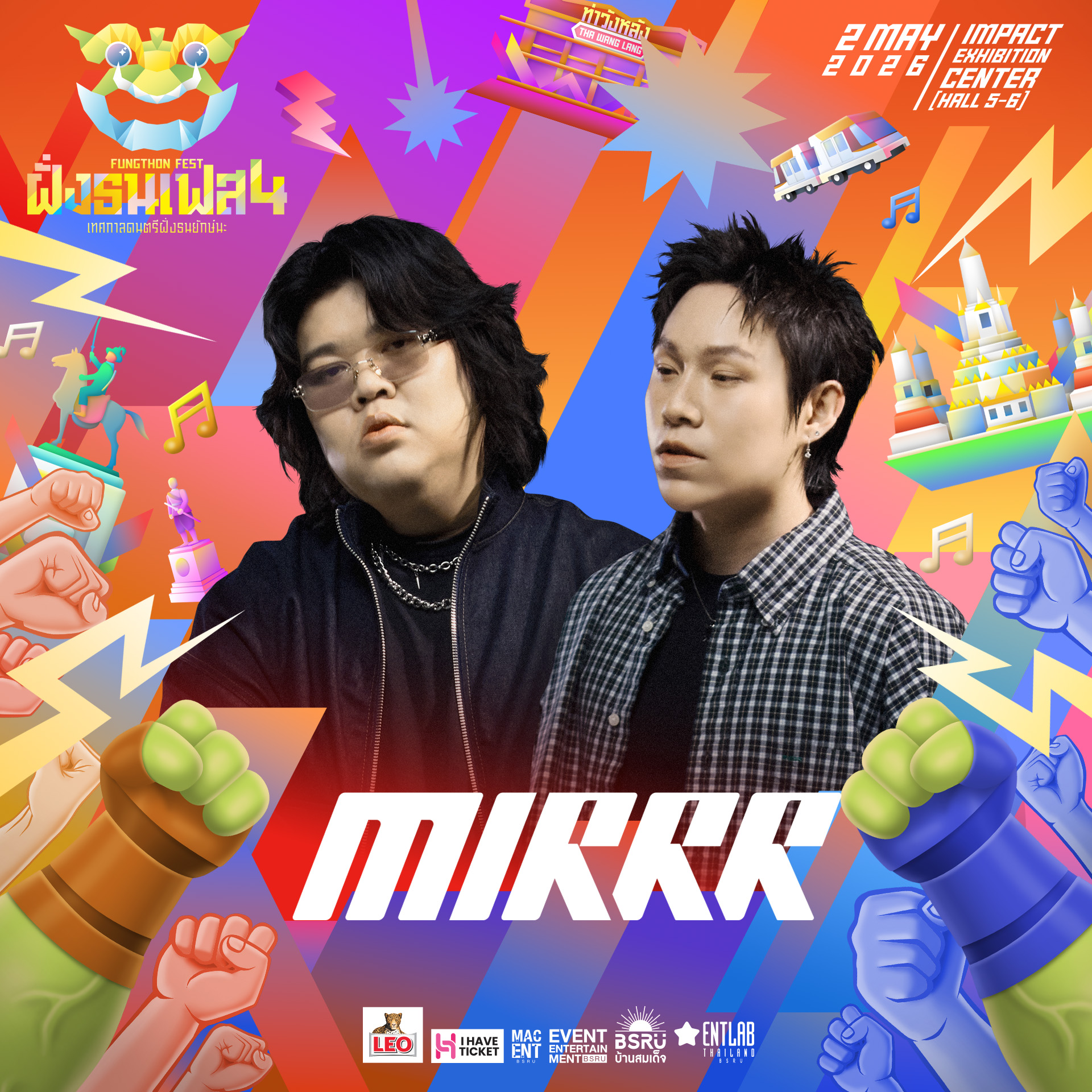 1774886253220 1 “ฝั่งธนเฟส 4” โคตรเดือด!! BODYSLAM–TAITOSMITH - 4EVE -THREE MAN DOWN เปิดศึกดนตรีสุดยักษ์! 2 พฤษภาคม 2569 ที่ IMPACT Exhibition Center Hall 5–6 