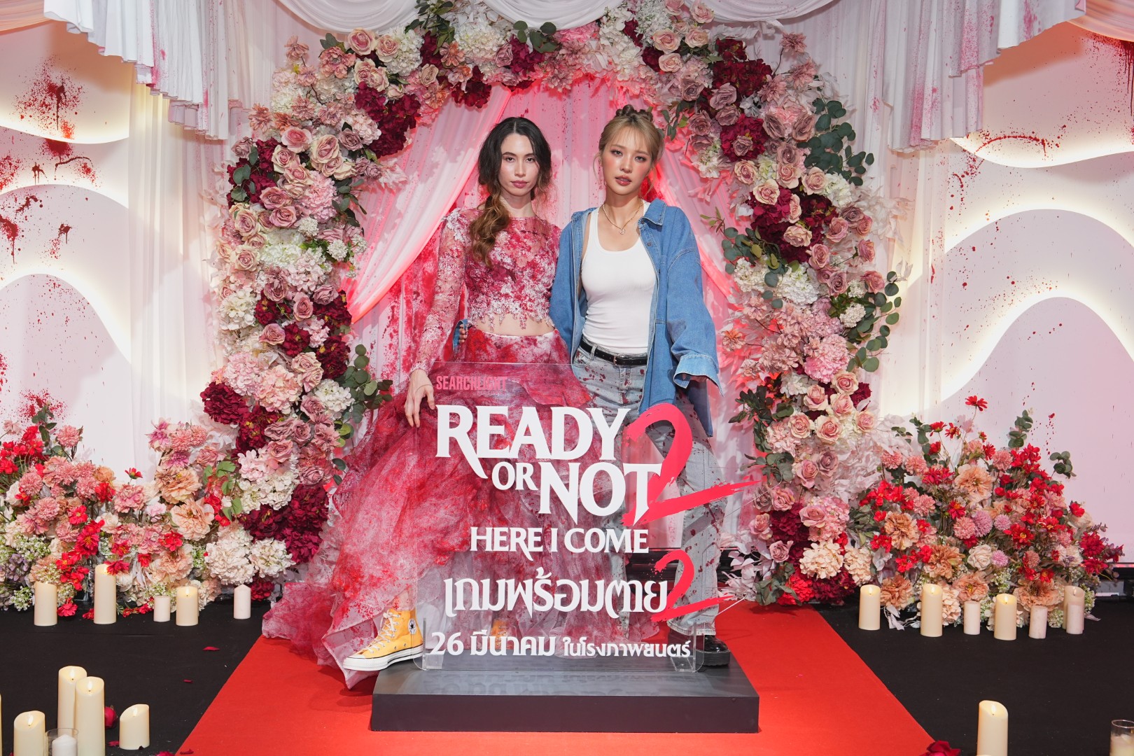2 Ready or No Here I Come เกมพร้อมตาย 2 จัดงาน Thailand Gala Premiere ภาพยนตร์ “Ready or Not: Here I Come เกมพร้อมตาย 2” เปิดตัวเดือด ก่อนฉายจริง 26 มีนาคมนี้ ในโรงภาพยนตร์ทั่วประเทศ