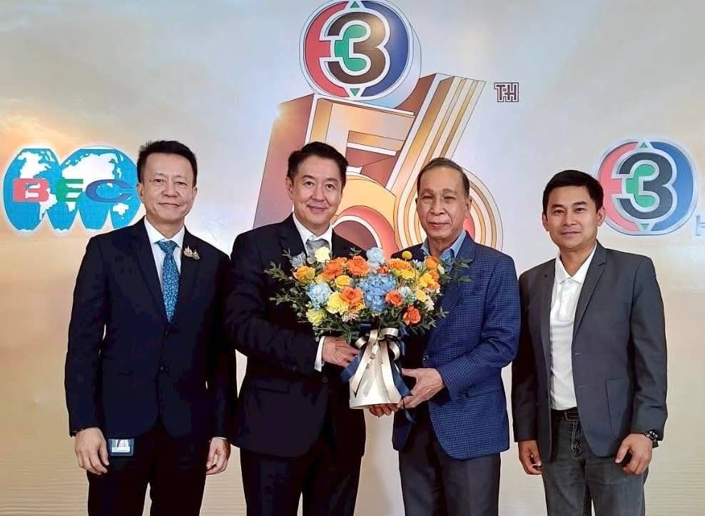 2501658 ช่อง 3 ครบรอบ 56 ปี สุดอบอุ่น! ผู้บริหาร-นักแสดงรวมตัวคับคั่ง เดินหน้าสร้างความบันเทิงคุณภาพ