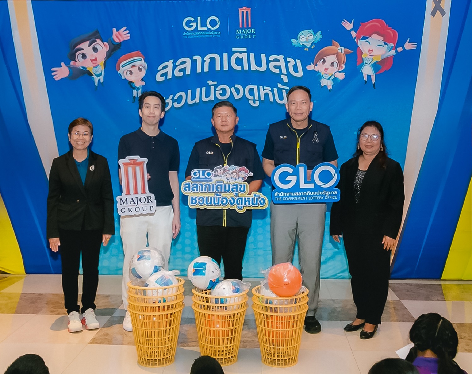 2 0 สำนักงานสลากฯ จัดกิจกรรม “สลากเติมสุข ชวนน้องดูหนัง” สนับสนุนความคิดสร้างสรรค์แก่เยาวชน