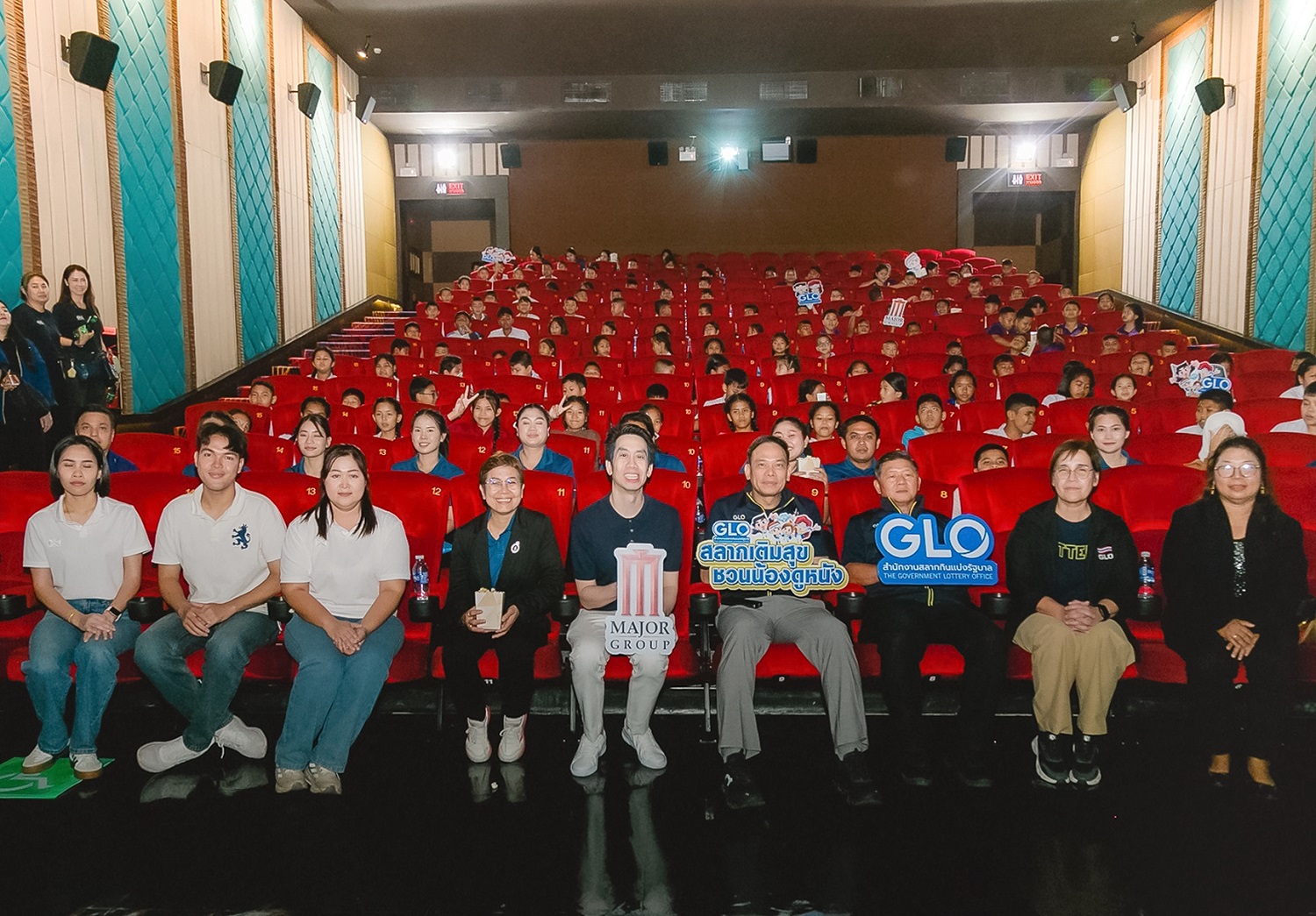 3 0 สำนักงานสลากฯ จัดกิจกรรม “สลากเติมสุข ชวนน้องดูหนัง” สนับสนุนความคิดสร้างสรรค์แก่เยาวชน