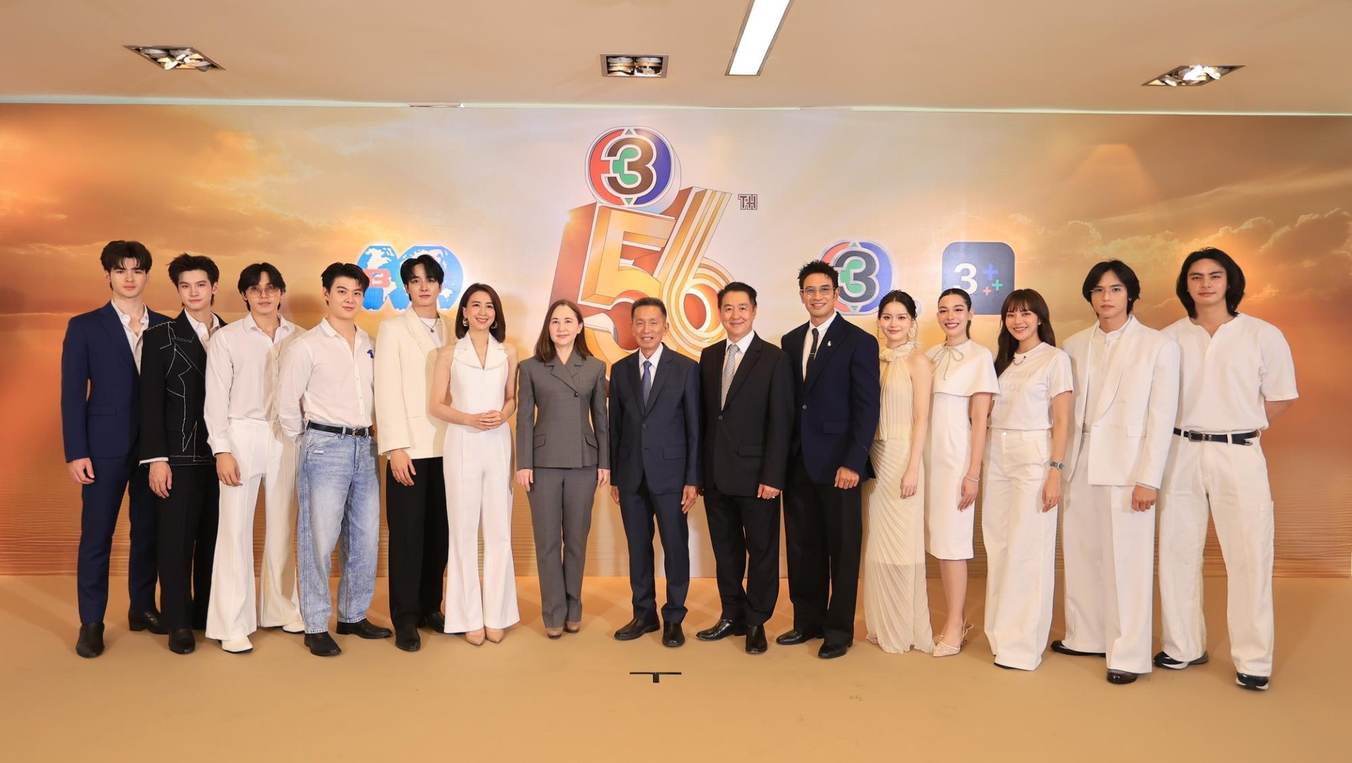 4B9A6846 0 ช่อง 3 ครบรอบ 56 ปี สุดอบอุ่น! ผู้บริหาร-นักแสดงรวมตัวคับคั่ง เดินหน้าสร้างความบันเทิงคุณภาพ