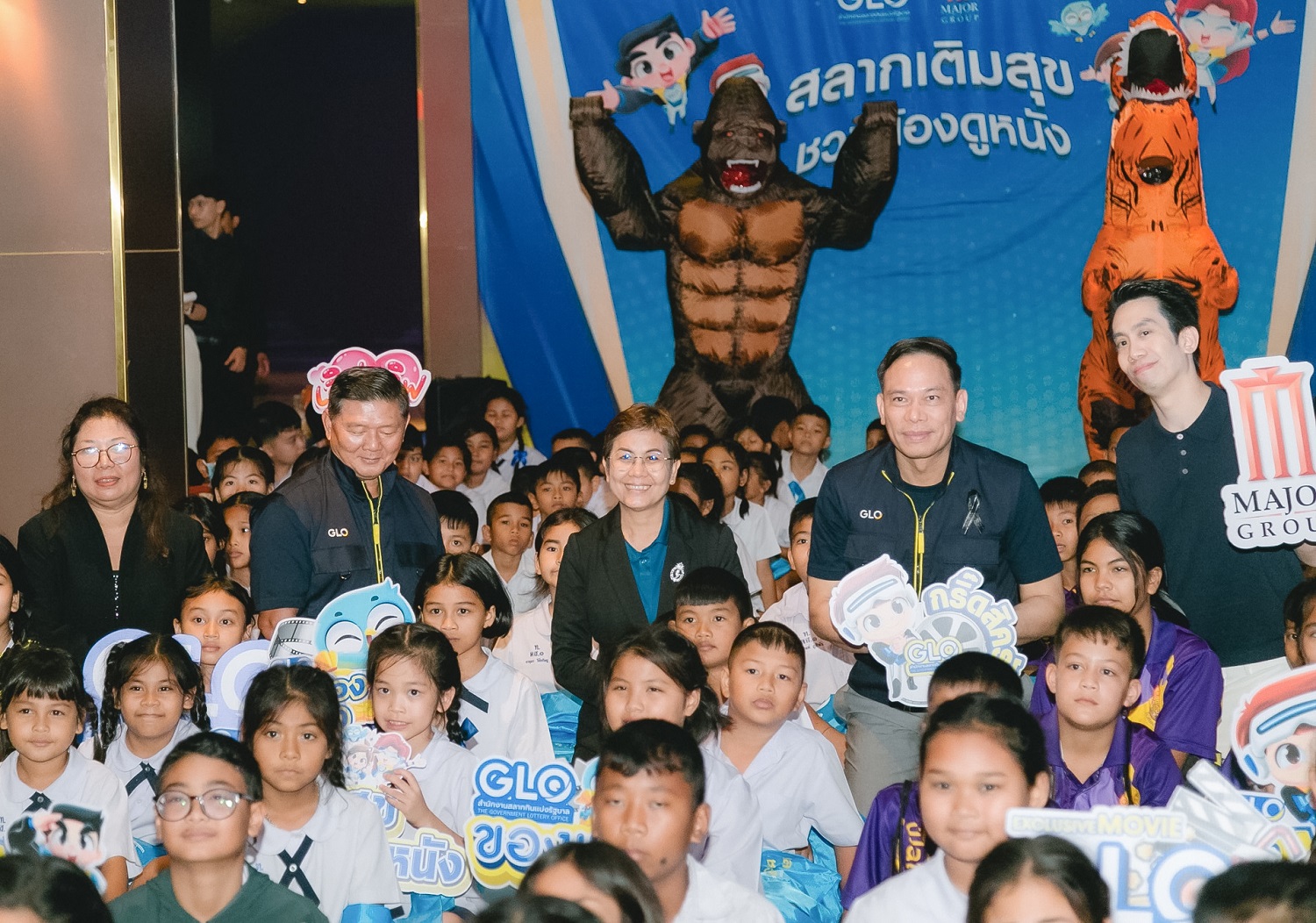 5 0 สำนักงานสลากฯ จัดกิจกรรม “สลากเติมสุข ชวนน้องดูหนัง” สนับสนุนความคิดสร้างสรรค์แก่เยาวชน