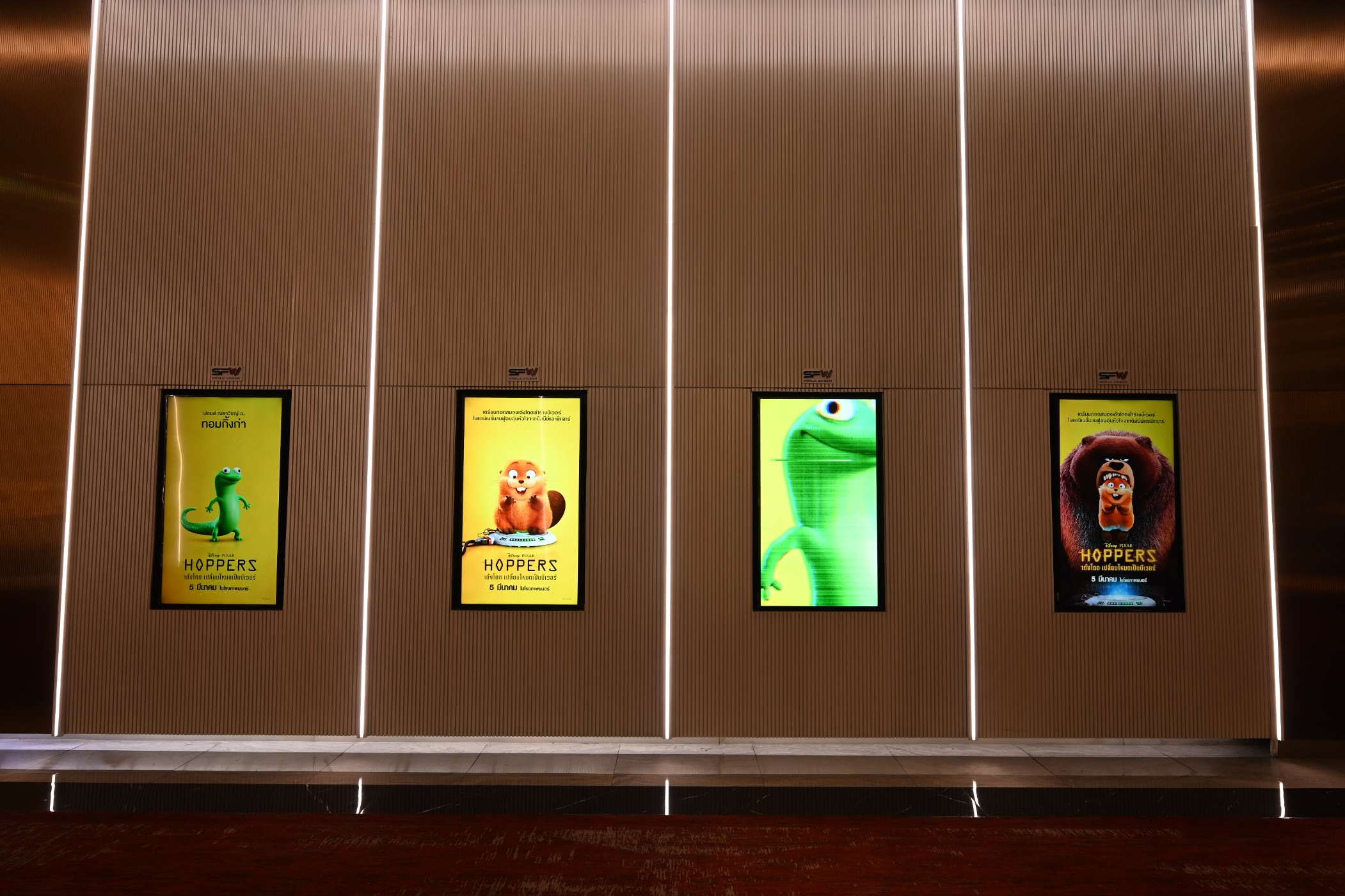 Disney & Pixar’s Hoppers พร้อมชวนนักพากย์สุดฮอต ปอนด์–ณราวิชญ์ มาร่วมเด้งโดดในงาน Thailand Gala Premiere