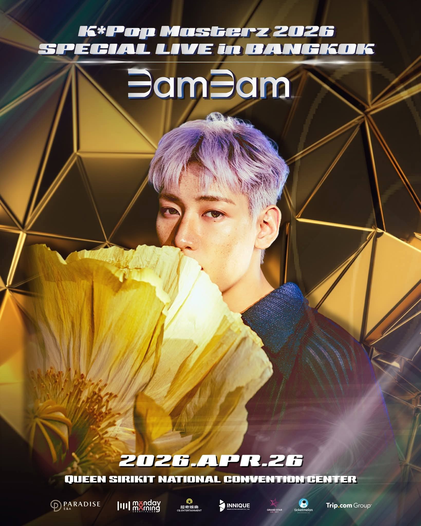 FB IMG 1774975407463 'แบมแบม-เตนล์' โคจรมาเจอกันใน "K-Pop Masterz 2026 BamBam & TEN SPECIAL LIVE in BANGKOK" 26 เม.ย. 69 ณ ศูนย์การประชุมแห่งชาติสิริกิติ์