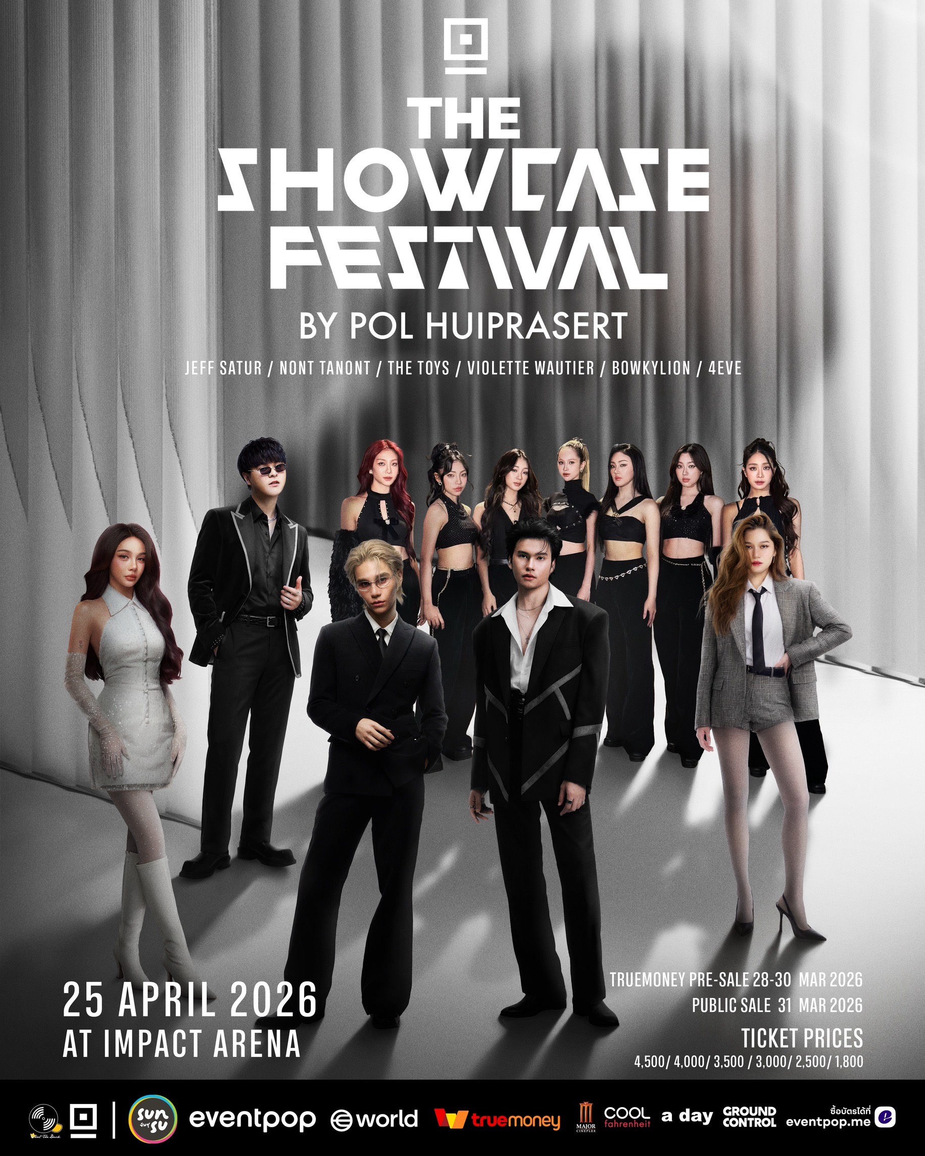 KV SHOWCASE “THE SHOWCASE FESTIVAL BY POL HUIPRASERT” ปรากฏการณ์รวมทัพศิลปินตัวท็อป 25 เมษา ที่ อิมแพ็ค อารีน่า