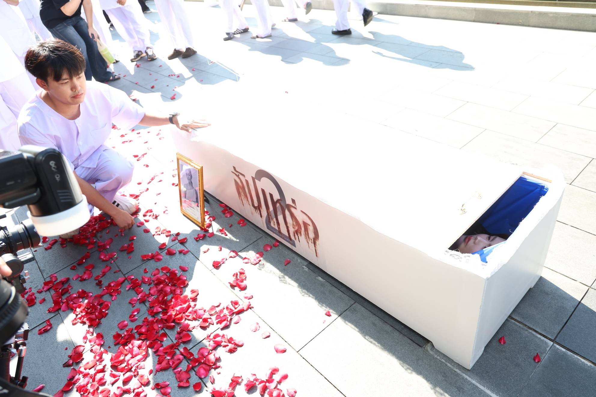 ส่องสีสัน “มิสแกรนด์ ไทยแลนด์ 2026” เข้ากองฯวันแรก