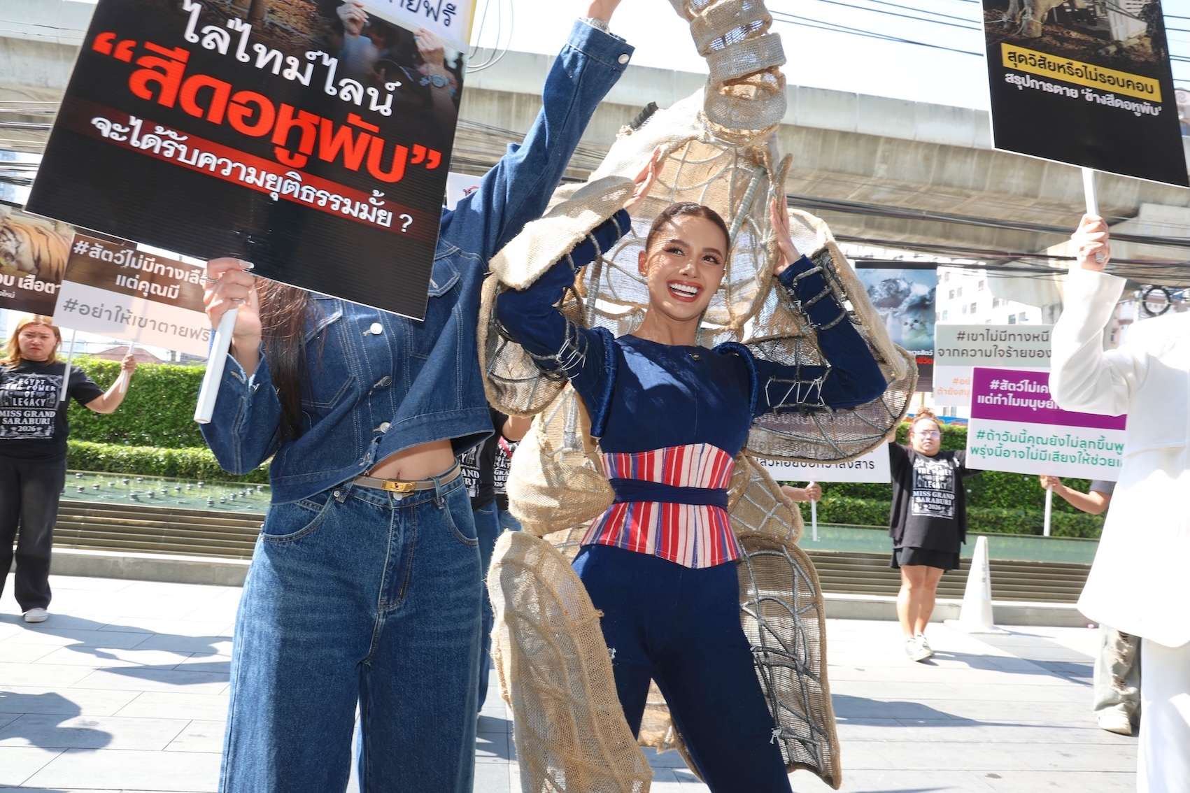 ส่องสีสัน “มิสแกรนด์ ไทยแลนด์ 2026” เข้ากองฯวันแรก