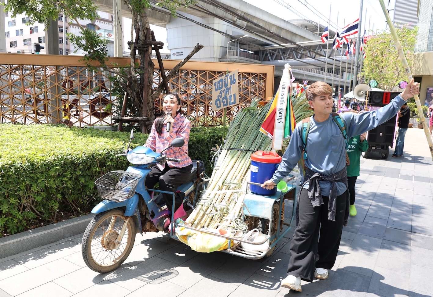 ส่องสีสัน “มิสแกรนด์ ไทยแลนด์ 2026” เข้ากองฯวันแรก