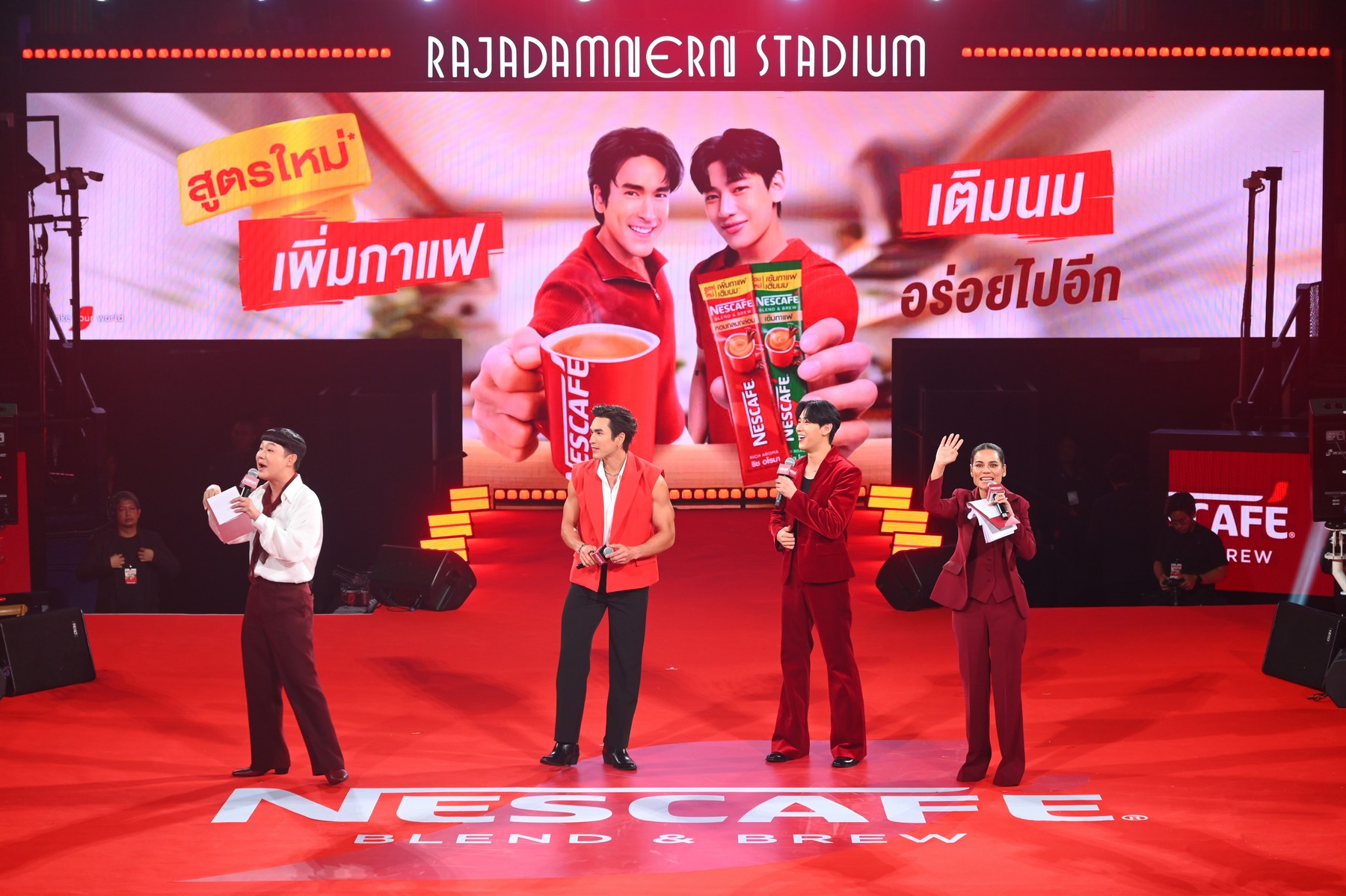 PP1 1798 0 ณเดชน์ แท็กทีม แบมแบม เสิร์ฟโมเมนต์สุดฟินในงาน “เนสกาแฟ เบลนด์ แอนด์ บรู เมค ดิส โมเมนต์ มอร์”