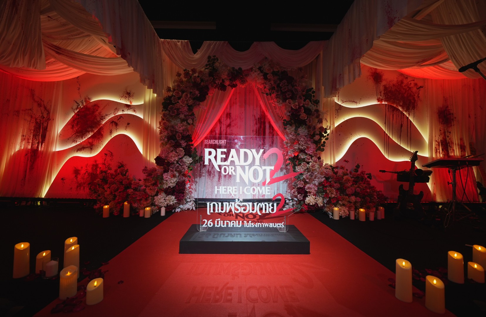 Ready or No Here I Come เกมพร้อมตาย 2 จัดงาน Thailand Gala Premiere 10 ภาพยนตร์ “Ready or Not: Here I Come เกมพร้อมตาย 2” เปิดตัวเดือด ก่อนฉายจริง 26 มีนาคมนี้ ในโรงภาพยนตร์ทั่วประเทศ