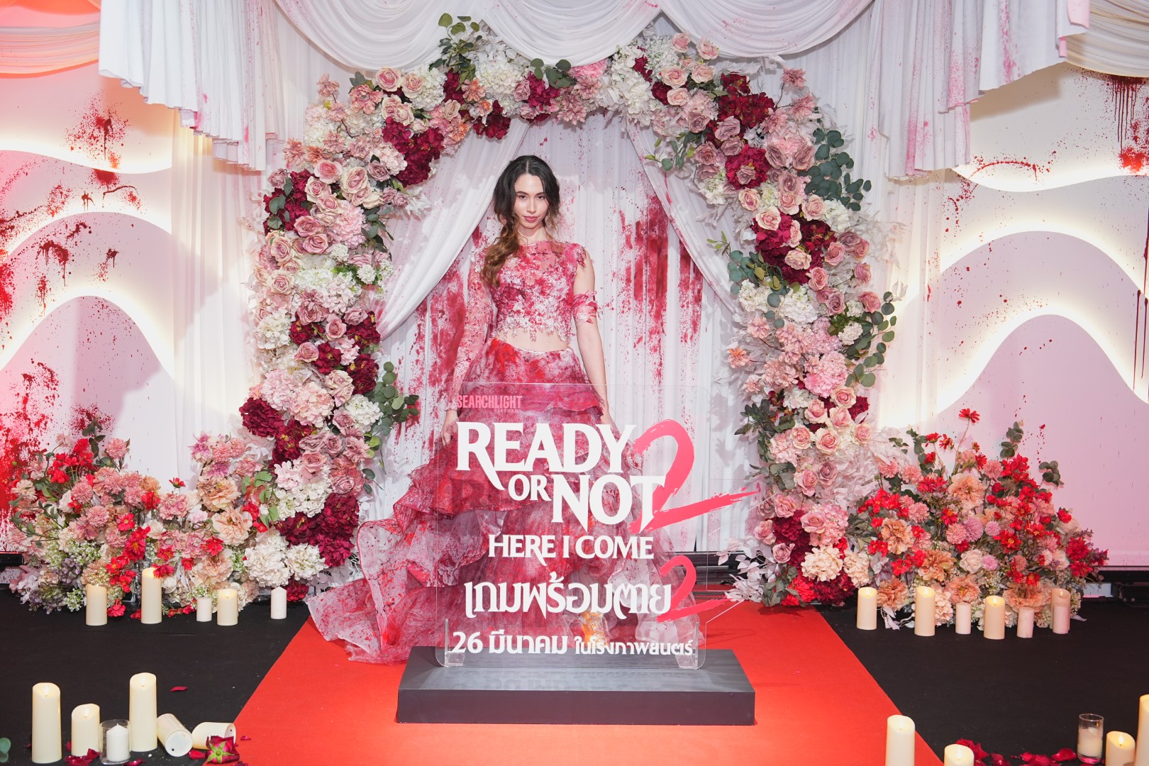 Ready or No Here I Come เกมพร้อมตาย 2 จัดงาน Thailand Gala Premiere 16 ภาพยนตร์ “Ready or Not: Here I Come เกมพร้อมตาย 2” เปิดตัวเดือด ก่อนฉายจริง 26 มีนาคมนี้ ในโรงภาพยนตร์ทั่วประเทศ