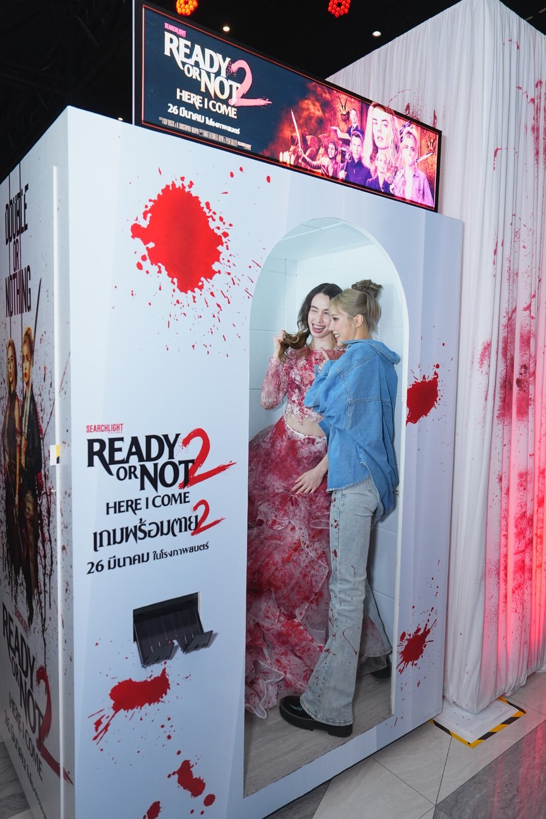 Ready or No Here I Come เกมพร้อมตาย 2 จัดงาน Thailand Gala Premiere 19 rotated ภาพยนตร์ “Ready or Not: Here I Come เกมพร้อมตาย 2” เปิดตัวเดือด ก่อนฉายจริง 26 มีนาคมนี้ ในโรงภาพยนตร์ทั่วประเทศ