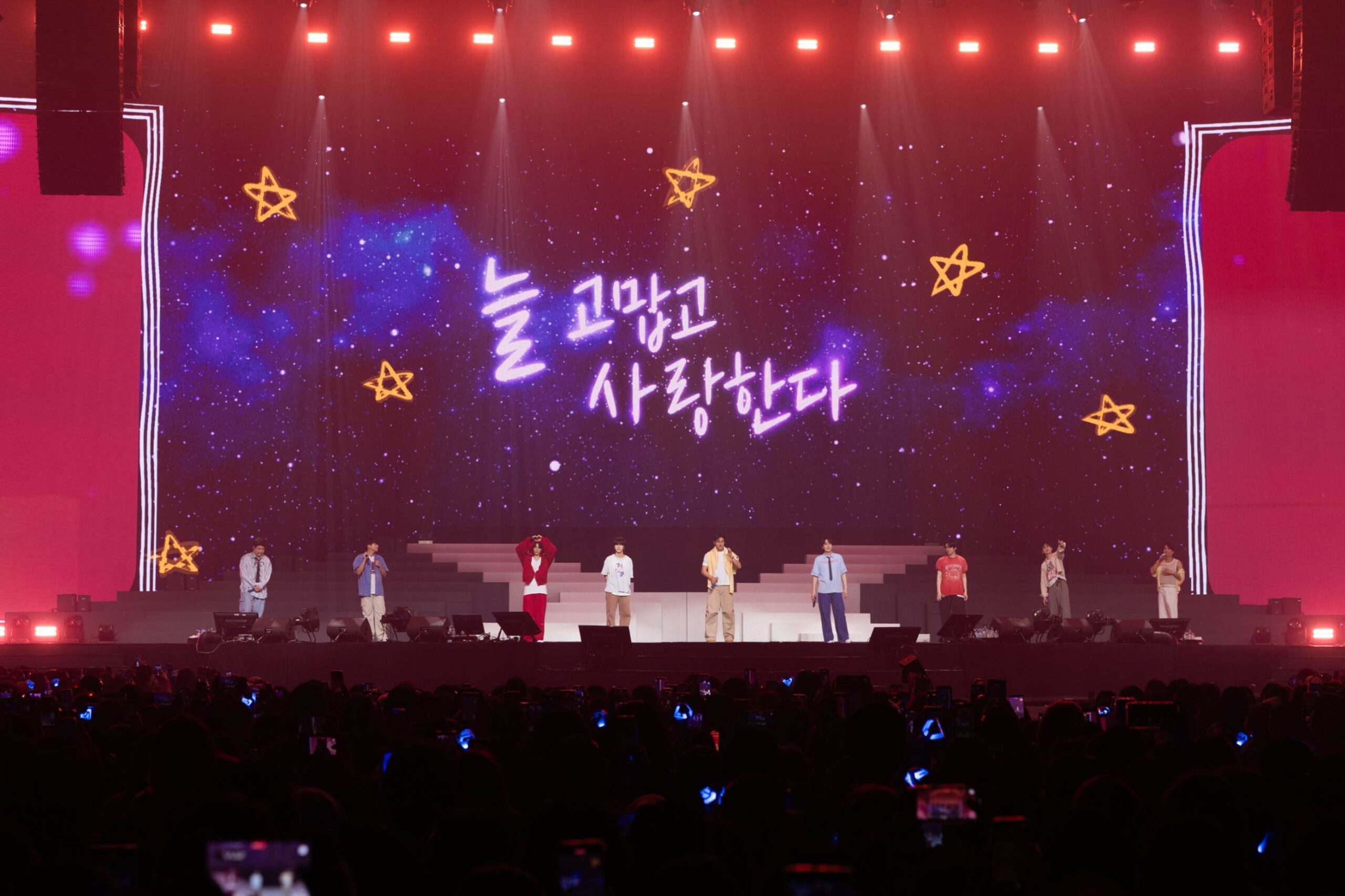 SUPERJUNIORภาพที่21 SUPERJUNIOR20thAnniversaryTOUR SUPERSHOW10 inBANGKOK copy 2564x1709 scaled SUPER JUNIOR โชว์สุดยอดการแสดงฉลองครบรอบ 20 ปี <SUPER SHOW 10> บัตรหมดทั้ง 2 รอบ รวมผู้ชมกว่า 22,000 คน สุดปัง! จัดคอนเสิร์ตในไทยติดต่อกันเป็นครั้งที่ 10!