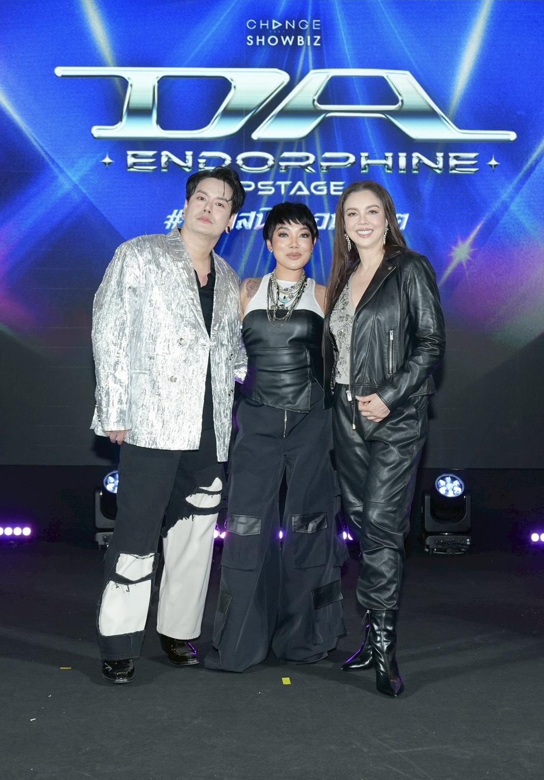 S 2277410 0 “ดา เอ็นโดรฟิน” กลับมาปล่อยพลังความแสบแบบ UPSTAGE ใน “DA ENDORPHINE UPSTAGE #แสบสนิทคอนเสิร์ต” 16–17 พฤษภาคมนี้ ที่ PARAGON HALL