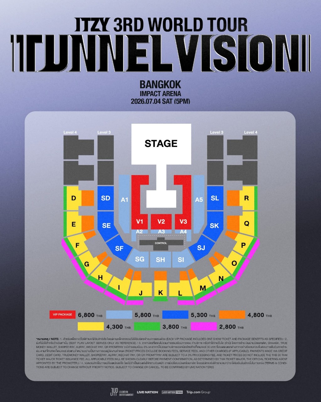 THE GUITAR MAG AWARDS 2026ITZY 3RD WORLD TOUR TUNNEL VISION in BANGKOK 2 ITZY กลับมาแบบสุดปัง พร้อมโชว์พลังในคัมแบ็กคอนเสิร์ต ITZY 3RD WORLD TOUR <TUNNEL VISION> in BANGKOK 4 ก.ค. นี้ ที่อิมแพ็ค อารีน่า