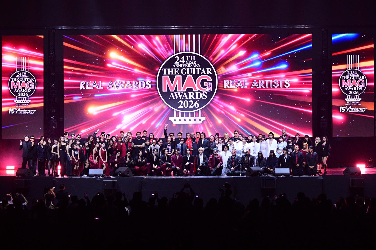 THE GUITAR MAG AWARDS 2026 4 จัดให้! บรรยากาศงาน THE GUITAR MAG AWARDS 2026 ค่ำคืนแห่งประวัติศาสตร์! กับ 19 รางวัลแห่งคุณค่า