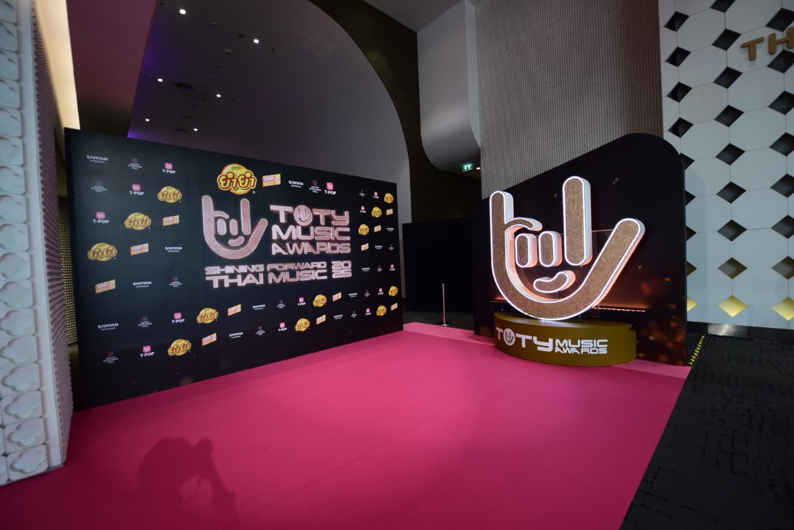TOTY MUSIC AWARDS Shining Forwards Thai Music 2025 17 เช็กด่วน! รายชื่อผู้ชนะ TOTY MUSIC AWARDS 2025