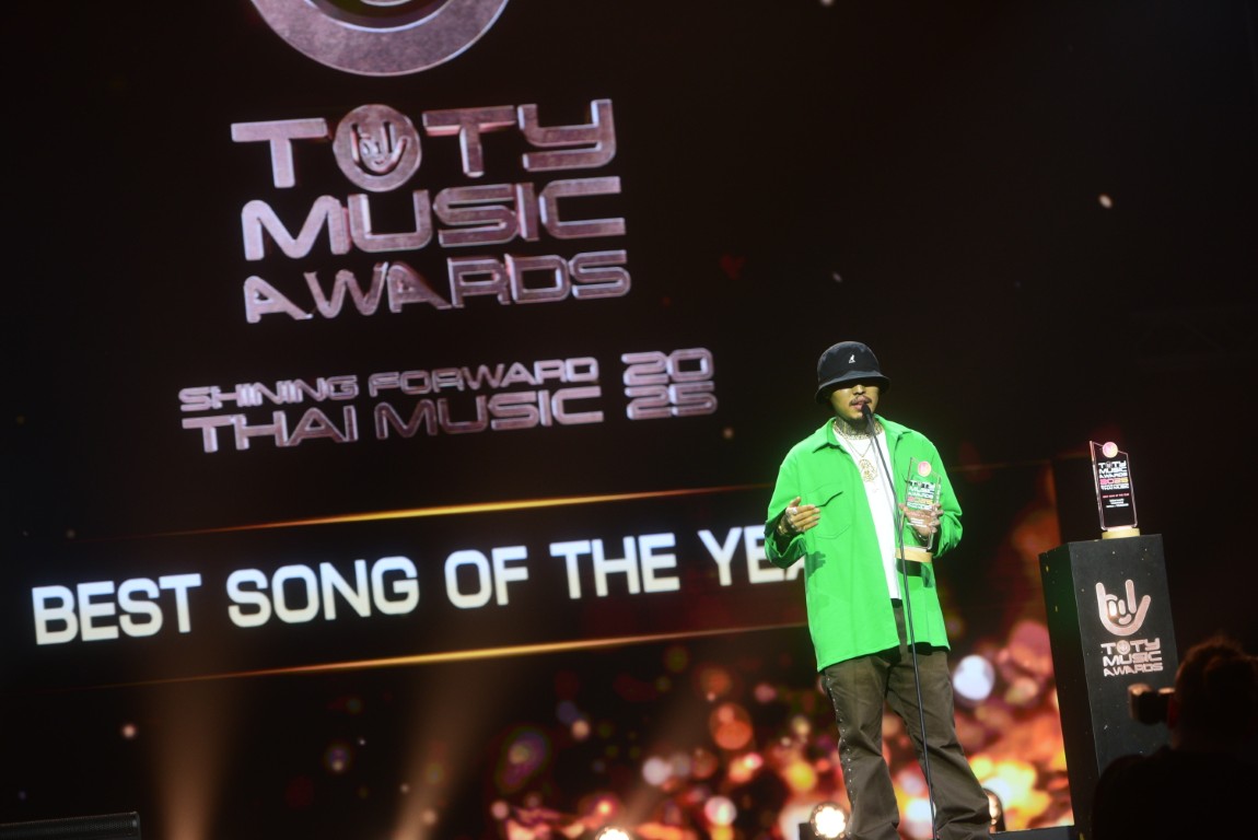 TOTY MUSIC AWARDS Shining Forwards Thai Music 2025 28 เช็กด่วน! รายชื่อผู้ชนะ TOTY MUSIC AWARDS 2025