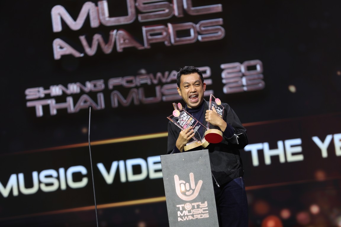 TOTY MUSIC AWARDS Shining Forwards Thai Music 2025 3 เช็กด่วน! รายชื่อผู้ชนะ TOTY MUSIC AWARDS 2025